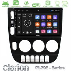 Clarion GL300 Series 4Core Android ClarionOS 2+32GB Mercedes ML Class (W163) 1998-2005 Navigation Multimedia Tablet 9" Με Carplay & Android Auto