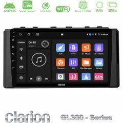 Clarion GL300 Series 4Core Android ClarionOS 2+32GB Subaru BRZ / Toyota GR86 2022-> Navigation Multimedia Tablet 9" Με Carplay & Android Auto