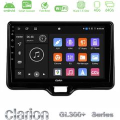 Clarion GL300+ Series 4Core Android ClarionOS 4+64GB Toyota Yaris Cross RHD 2020-> (Low Version) Navigation Multimedia Tablet 9"