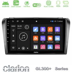 Clarion GL300+ Series 4Core Android ClarionOS 4+64GB Mazda 3 2004-2009 Navigation Multimedia Tablet 9"
