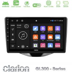 Clarion GL300 Series 4Core Android ClarionOS 2+32GB Toyota Aygo | Citroen C1 | Peugeot 108 Navigation Multimedia Tablet 9" Με Carplay & Android Auto