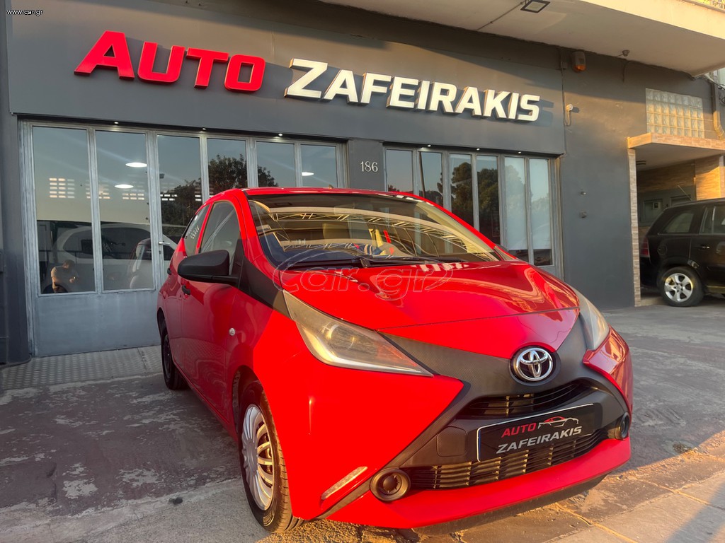 Toyota Aygo 2017
