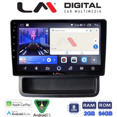 LM Digital - LM ZW8893 GPS Οθόνη OEM Multimedia Αυτοκινήτου για Opel Vivaro - Renault Trafic - Nissan Primastar 2010 > 2014 (CarPlay/AndroidAuto/BT/GPS/WIFI)