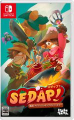 Sedap: A Culinary Adventure (Import) / Nintendo Switch