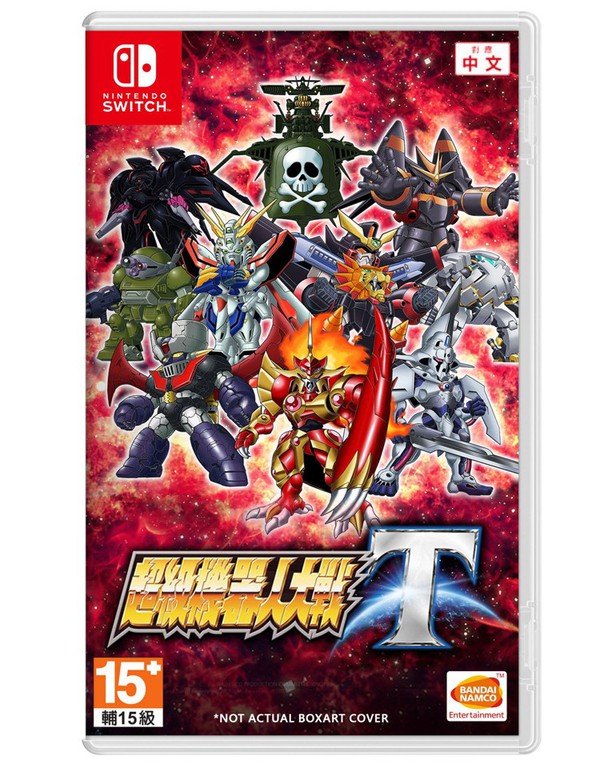 Super Robot Wars T (Multi in Language) (Import) / Nintendo Switch