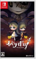 Obakeidoro! (Multi in Language) (Import) / Nintendo Switch