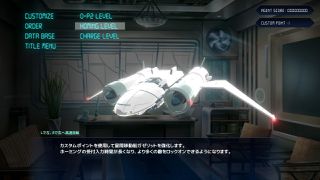 Angelian Trigger (Import) / Nintendo Switch-thumb-3