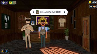 Detective Dotson (Multi in Language) (Import) / Nintendo Switch-thumb-4