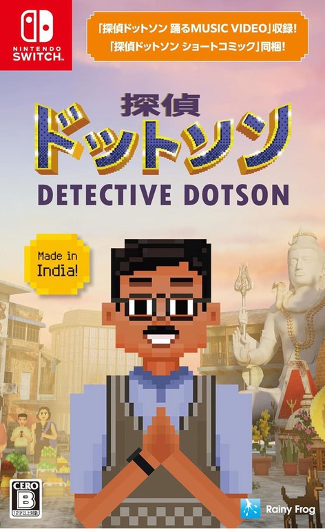 Detective Dotson (Multi in Language) (Import) / Nintendo Switch