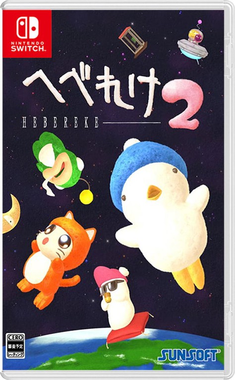Hebereke 2 (Multi in Language) (Import) / Nintendo Switch