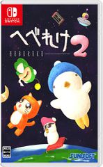 Hebereke 2 (Multi in Language) (Import) / Nintendo Switch