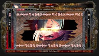 Akai Katana Shin (Multi in Language) (Import) / Nintendo Switch-thumb-4