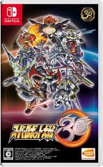 Super Robot Wars 30 (Multi in Language) (Import) / Nintendo Switch