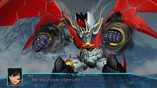Super Robot Wars 30 (Multi in Language) (Import) / Nintendo Switch-thumb-3