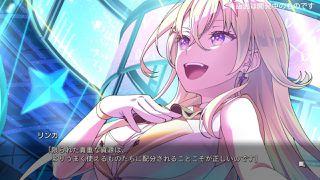 Virtual Girl @ World's End (Multi in Language) (Import) / Nintendo Switch-thumb-3