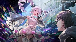 Virtual Girl @ World's End (Multi in Language) (Import) / Nintendo Switch-thumb-2