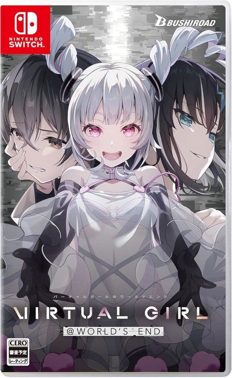 Virtual Girl @ World's End (Multi in Language) (Import) / Nintendo Switch