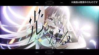 Virtual Girl @ World's End (Multi in Language) (Import) / Nintendo Switch-thumb-4