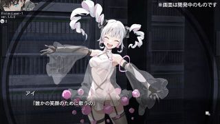Virtual Girl @ World's End (Multi in Language) (Import) / Nintendo Switch-thumb-1
