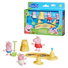 Peppa Pig - Moments - Siblings Beach Day (G28335X0) / Toys