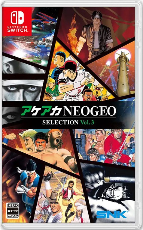 ACA Neogeo Selection Vol.3 (TW/Multi in Game) ( Import ) / Nintendo Switch