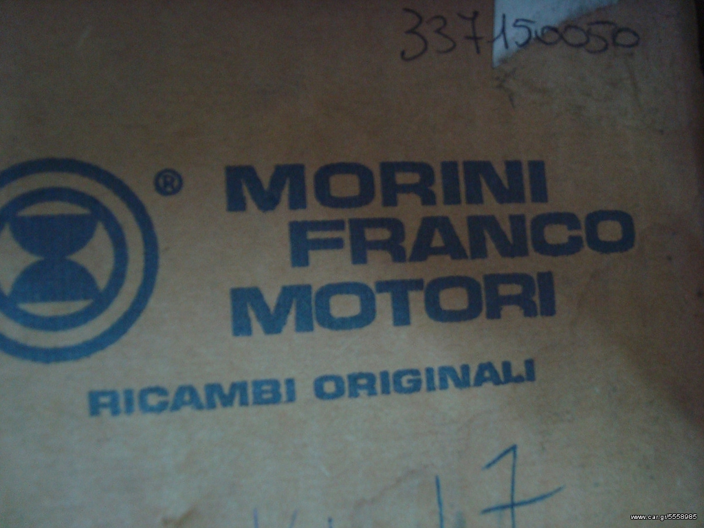 ITALJET 337150050 STANDARD CLUTCH ASSEMPLY VELOCIFERO 50CC 96-03