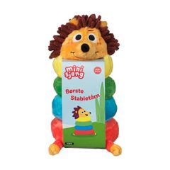 DR - Børste Plys Stabeltårn (6-25320) / Toys