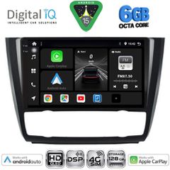 DIGITAL IQ BXF 17040_CPAA CLIMA (9inc) MULTIMEDIA TABLET for BMW S.1 (E81-82-87-88) mod. 2004-2013