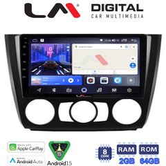 LM Digital - LM ZW8170 GPS Οθόνη OEM Multimedia Αυτοκινήτου για BMW σειρά 1 (E81 - E82 - E87 -E88) (CarPlay/AndroidAuto/BT/GPS/WIFI)