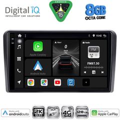 DIGITAL IQ BXK 20514_CPAA (9inc) MULTIMEDIA TABLET for PEUGEOT 308 mod. 2013-2021