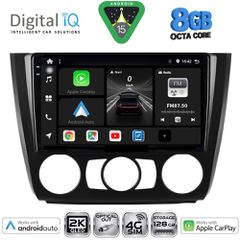 DIGITAL IQ BXK 20040_CPAA A/C (9inc) MULTIMEDIA TABLET for BMW S.1 (E81-82-87-88) mod. 2004-2013