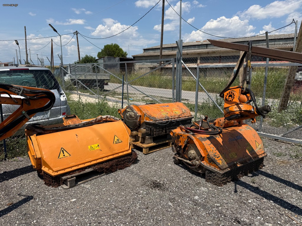 Μηχανήματα Καθαρισμού Unimog 2010 MULAG κεφαλές για καταστροφέα