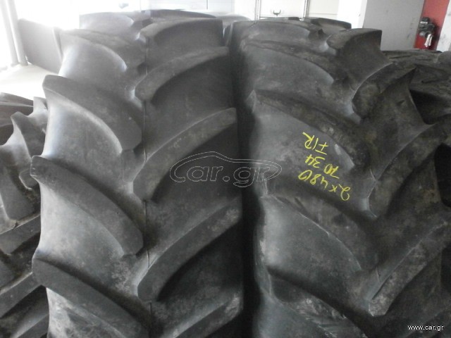 480/70R34***MOUTAFIS TYRES***ΑΠ[ΟΣΤΟΛΗ ΣΕ ΟΛΗ ΤΗΝ ΕΛΛΑΔΑ