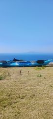 Kano-Kayak FreeMove 2021 Nomad
