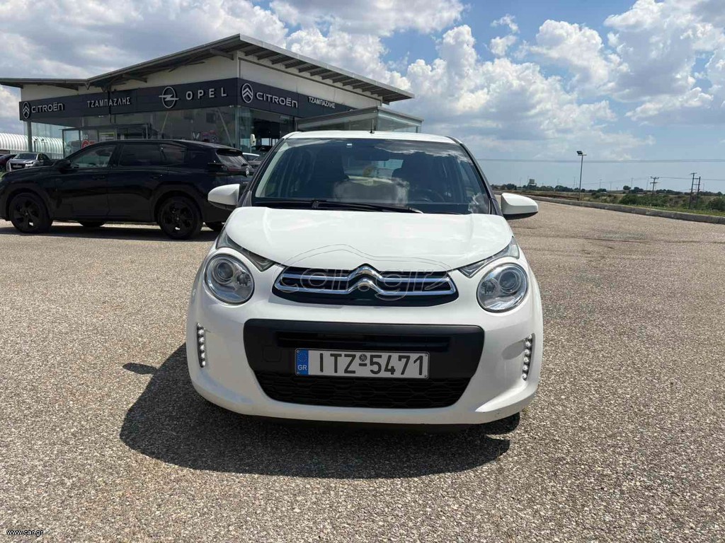 Citroen C1 2017 * TZAMPAZLIS *