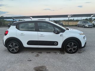 Citroen C3 2018 Pure tech graphic LED klima navi car play blue tooth-thumb-1