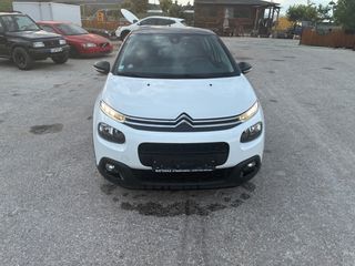 Citroen C3 2018 Pure tech graphic LED klima navi car play blue tooth-thumb-4