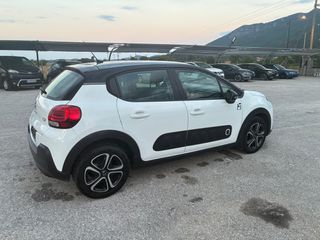 Citroen C3 2018 Pure tech graphic LED klima navi car play blue tooth-thumb-6