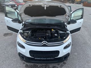 Citroen C3 2018 Pure tech graphic LED klima navi car play blue tooth-thumb-34