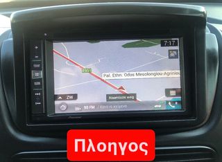 Κλούβα Opel 2016 COMBO-MAXI-1600cc-thumb-36