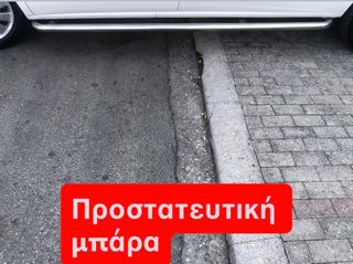 Κλούβα Opel 2016 COMBO-MAXI-1600cc-thumb-51
