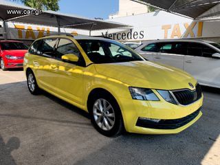 Skoda Octavia 2020 TDI 1.9
