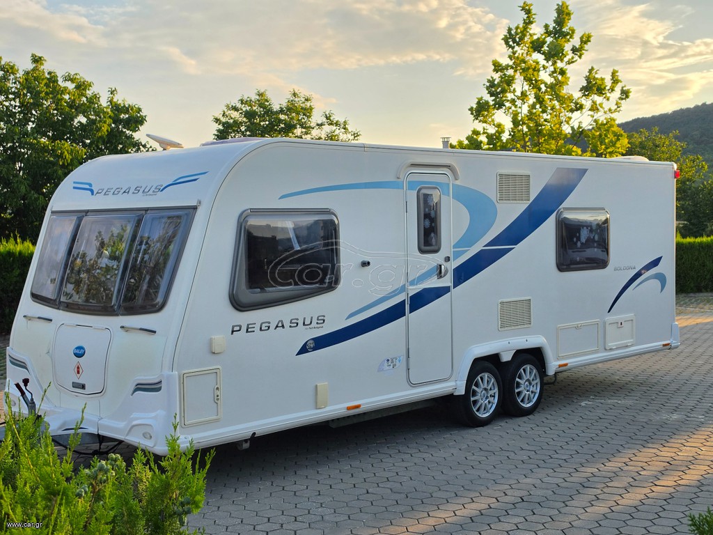 Abi 2016 Bailey Pegasus