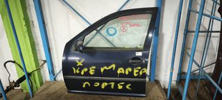 Πόρτα Οδηγού VW Bora (1J2) Sedan [1998-2005]
