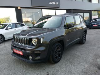 Jeep Renegade 2021