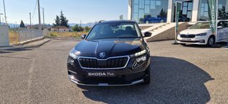 Skoda Kamiq 2022 1.0 TSI AMBITION 110PS