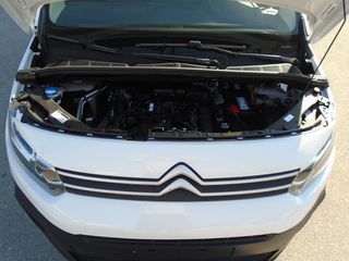 Κλούβα Citroen 2020 Berlingo 1.5 BlueHDi 100HP-thumb-20