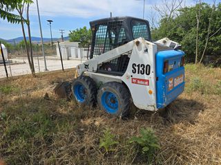 Εκσκαφάκι (διαβολάκι) Bobcat 2007 S-130