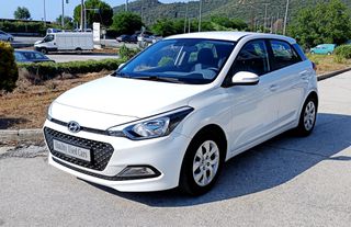 Hyundai i 20 2017 1.2 ΒΕΝΖΙΝΗ ΑCTIVE