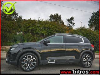 Citroen C5 Aircross 2022 E 1.6 Hybrid 225Hp! PHEV Automatic F1